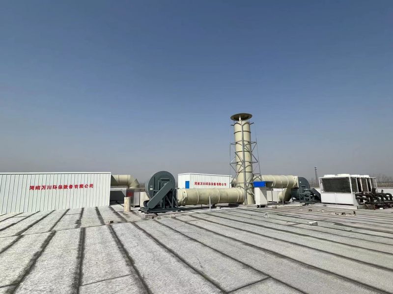 北(bei)站(zhan)知微(wei)生物