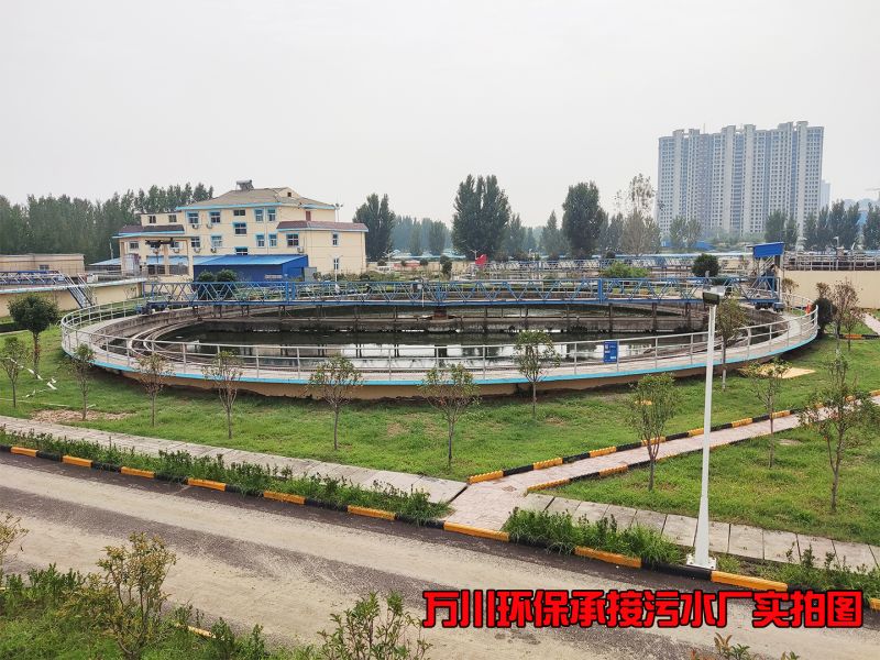 汚(wu)水(shui)處理廠(chang)昰怎(zen)麼(me)樣(yang)處理汚水(shui)的(de)