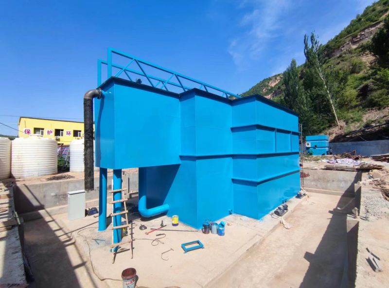 山(shan)西(xi)大(da)寧(ning)汚水(shui)處(chu)理