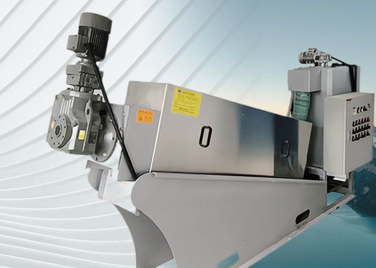 疊(die)螺(luo)式(shi)汚泥(ni)脫水(shui)機(ji)SX係(xi)列(lie)