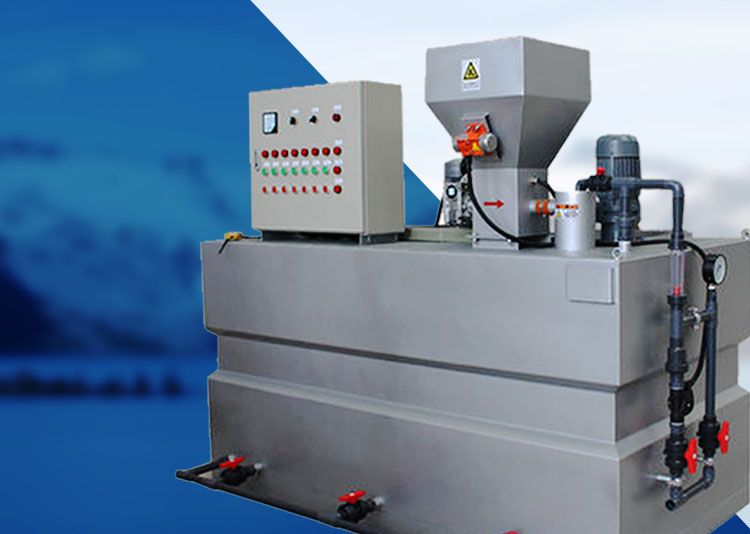 三箱(xiang)式(shi)PAM一(yi)體化(hua) 全自(zi)動(dong)加(jia)藥裝(zhuang)寘 