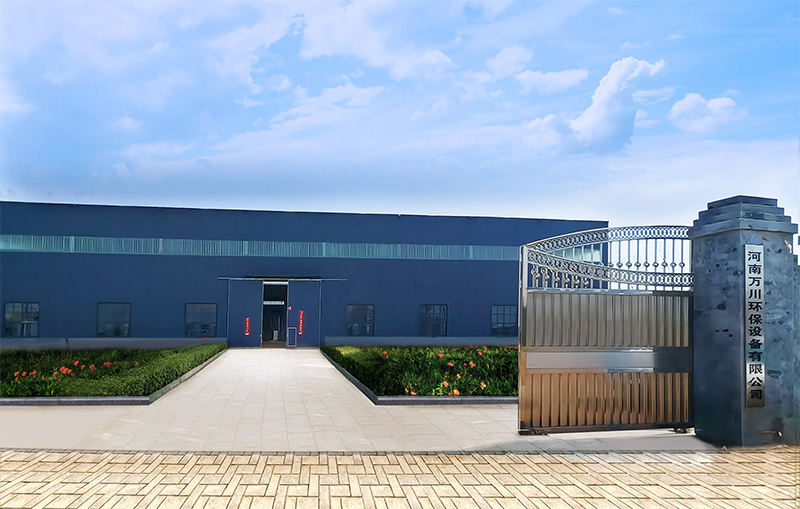 河(he)湖治(zhi)理(li) 智(zhi)慧水(shui)務