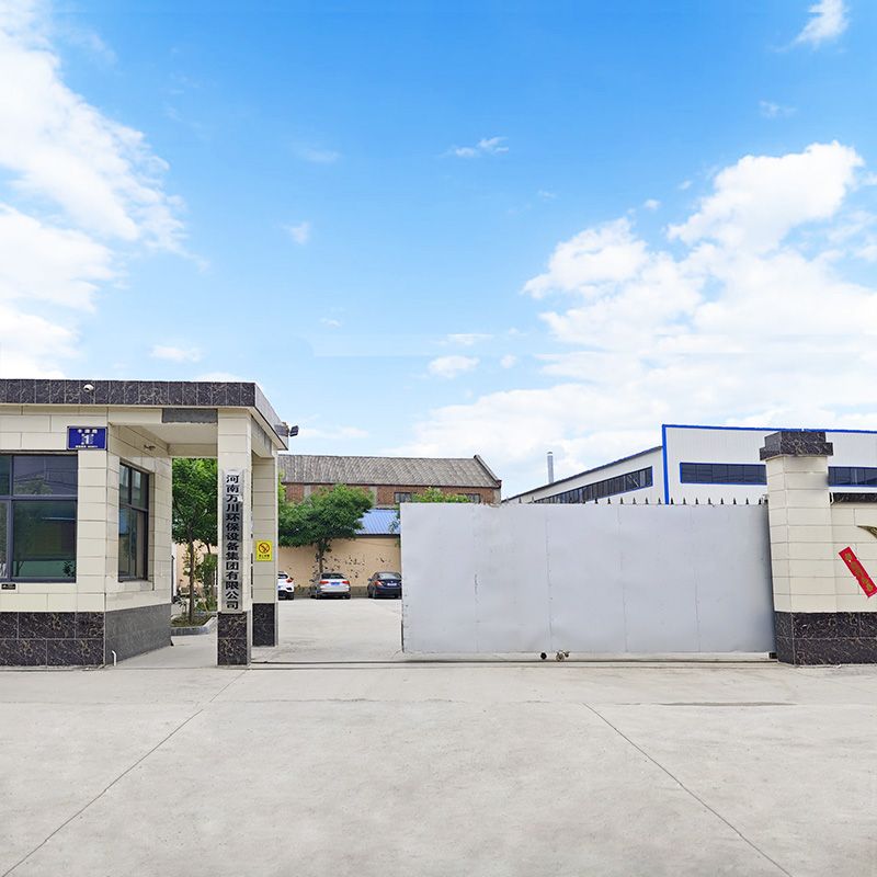 廠(chang)區(qu)風貌