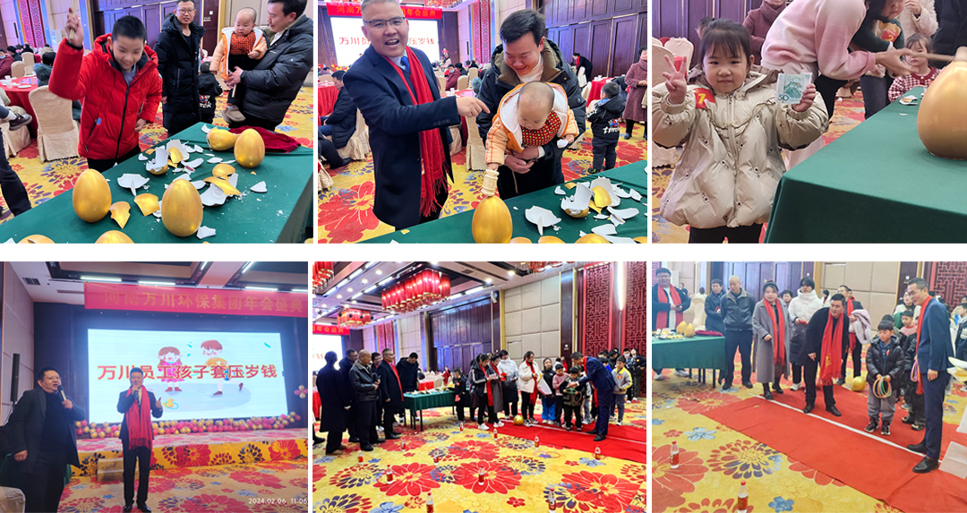 未(wei)標題(ti)-2